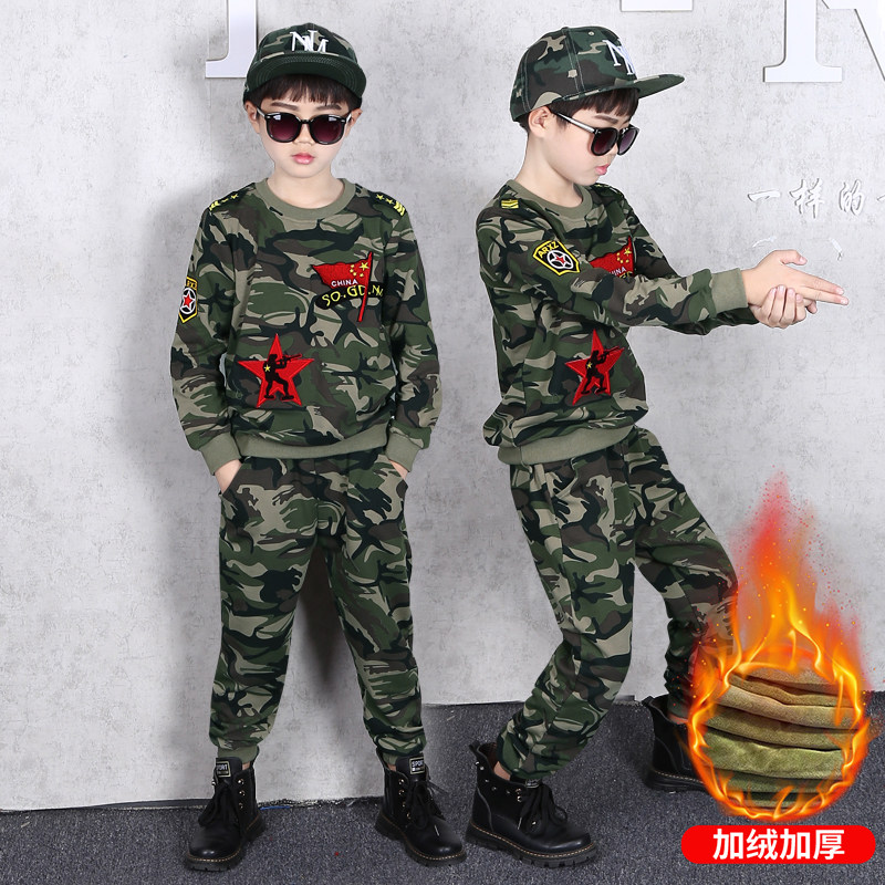 迷彩服套装儿童战狼冬季童装男童特种兵加绒加厚纯棉秋冬款外套潮