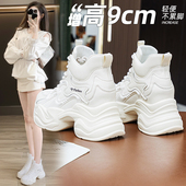 新款 厚底内增高9cm休闲老爹鞋 小个子小白鞋 2025女鞋 坡跟高帮鞋 潮