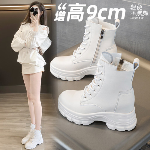内增高马丁靴9cm女靴子