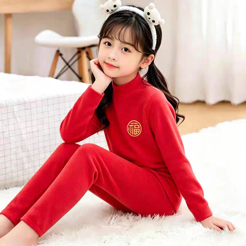 德绒儿童内衣家居服保暖套装女宝内衣套装/秋衣秋裤/