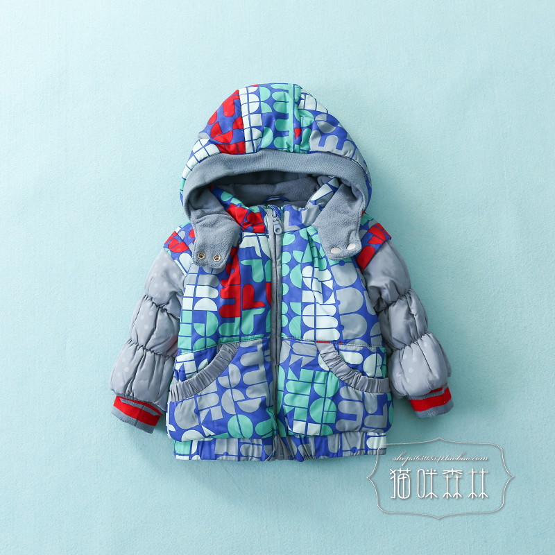 Manteau pour enfant - Ref 2163462 Image 1