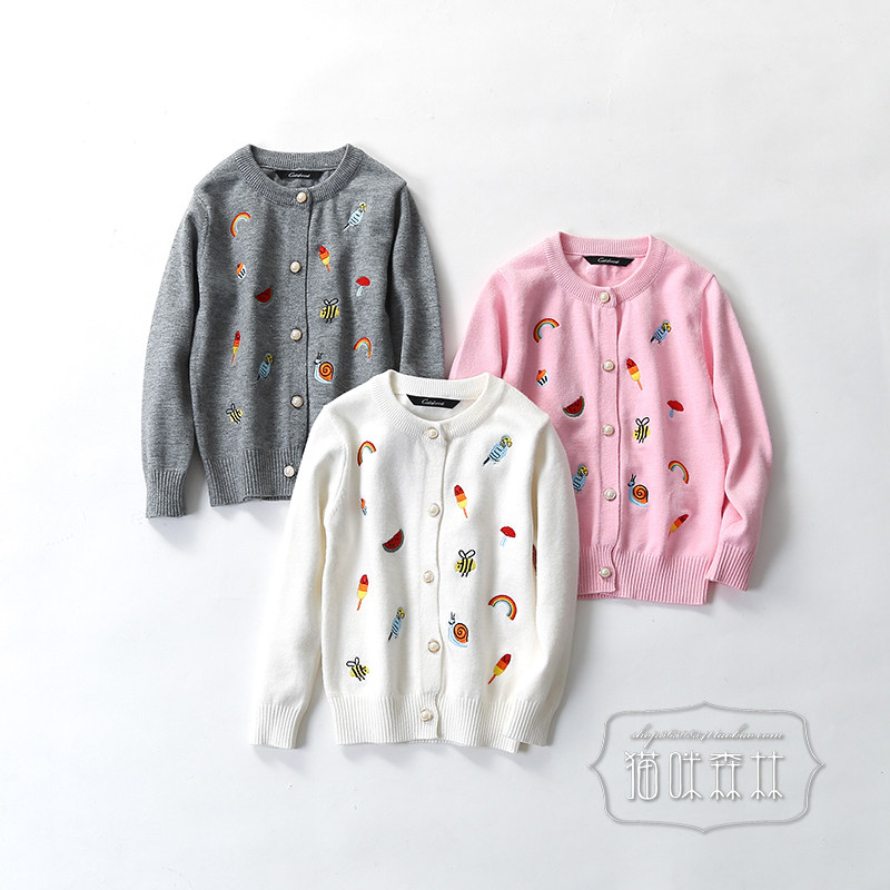 Pull enfant - Ref 2103603 Image 1