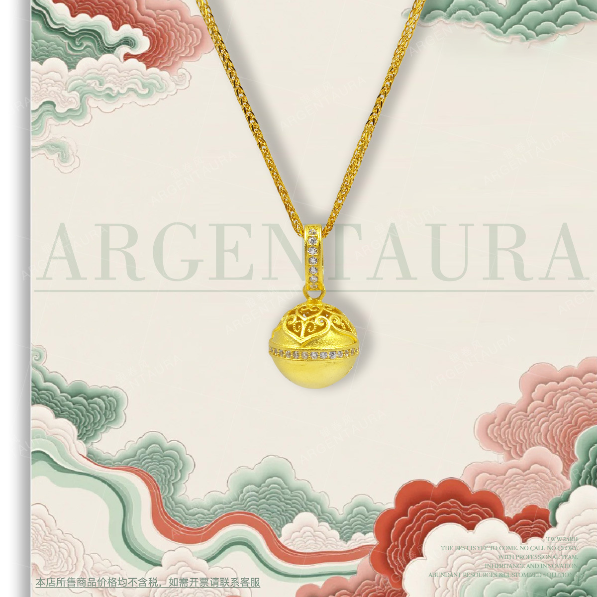 微镶铃铛套链|925银时尚百搭送礼