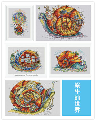 刘年锦绣正品DMC线十字绣