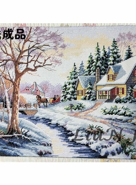 刘年锦绣 正品DMC线R线十字绣自配套件 非印花 Dim 13691