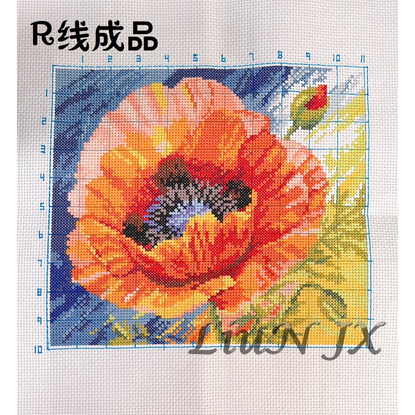 正品DMC线R线十字绣自配套件