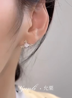 闪锆土星耳钉女密镶满钻简约轻奢