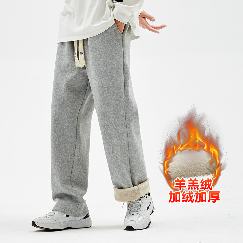 加绒直筒裤男加厚羊羔绒卫裤宽松