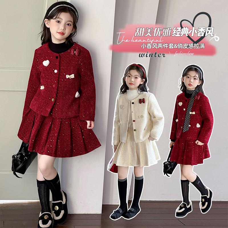 女童小香风套装冬装红色喜庆年服加厚夹棉呢子百褶裙拜年服两件套