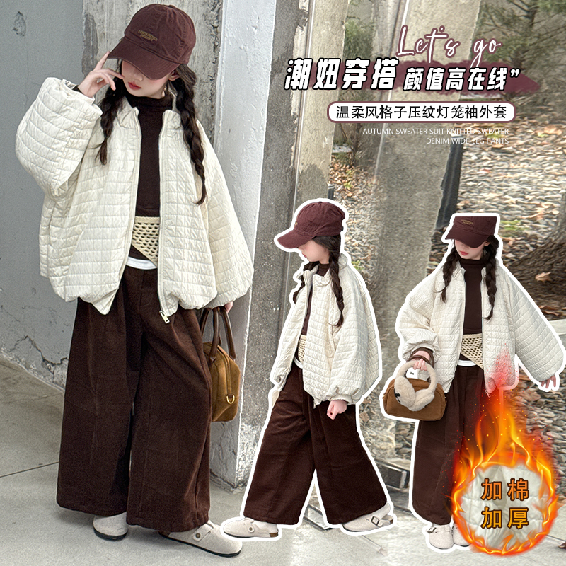 女童外套秋冬款2025新款儿童洋气韩范潮流棉衣中大童休闲夹克上衣