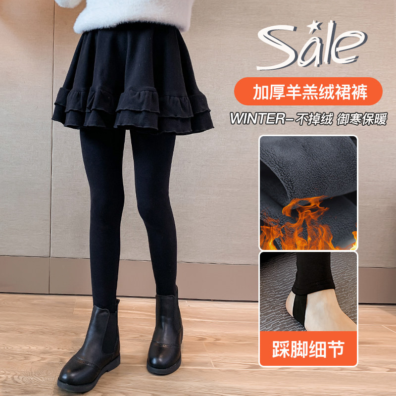 女童加绒打底裤秋冬款2025新款冬季加厚保暖假两件裙裤外穿芭比裤,童装/婴儿装/亲子装,裤子,淘宝优惠券,粉丝福利购,淘宝优惠卷