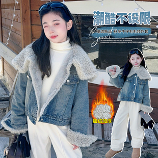 女童牛仔外套冬装韩版潮酷加绒加厚毛毛领保暖复古羊羔毛夹克上衣