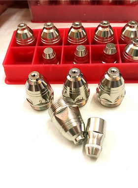 包邮LGK8-100等离子切割机割嘴P80型铪丝进口嘴优质喷嘴电极