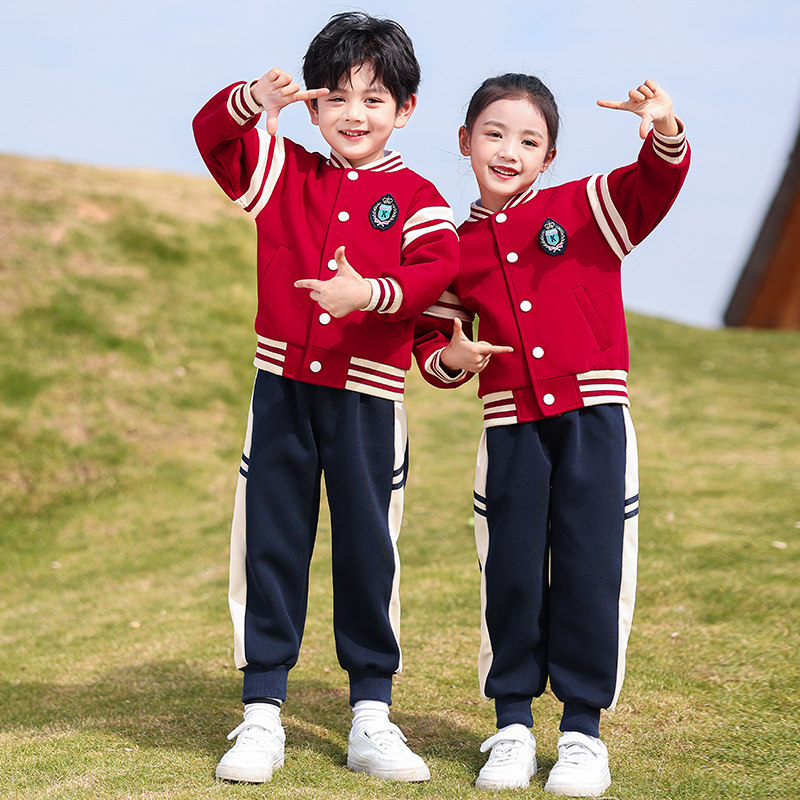 英伦风校服套装小学生一二年级班服三件套运动服幼儿园园服春秋装