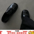 Black [High-End Upgraded Version]