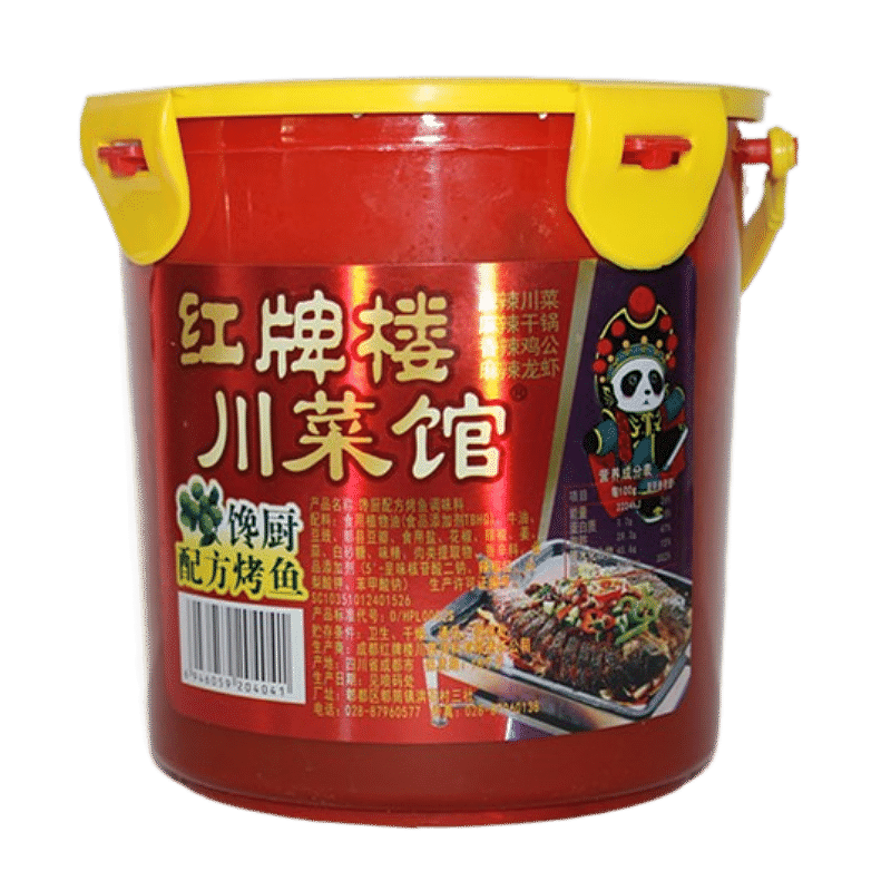 红牌楼川菜馆馋厨配方烤鱼调味料烹饪干锅鸡公煲龙虾川菜佐料908g