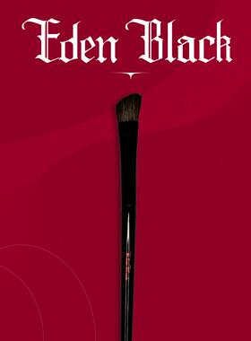 黑伊甸EDEN BLACK潮流马毛鼻影刷立体鼻型博主强推