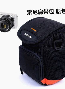索尼NEX-6 3N 5T 5R 5N A5000 A5100 A6500 A6600微单相机包 腰包