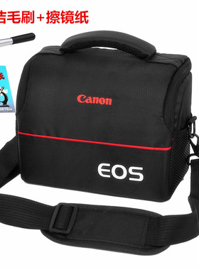 佳能摄影包EOS 6D 6D2 70D 80D 90D R RP R5 R6 R7 R10单反相机包