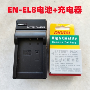 EL8电池 S51C相机EN S50C 适用于尼康P1 S51 充电器 S50