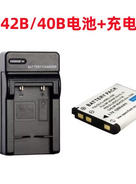 适用 奥林巴斯u760 u770 u780 u790 u795SW相机LI-42B电池+充电器