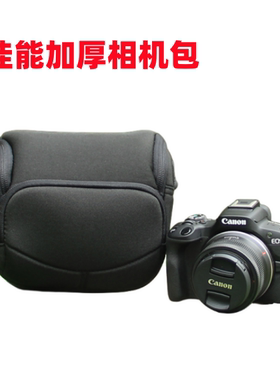 佳能EOS M50 R7 R50 R10 R100微单相机包18-45mm内胆包便携保护套