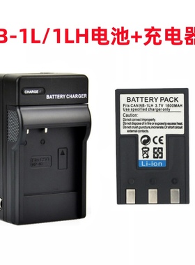 适用佳能PC1001 PC1012 PC1034 PC1084 1086相机NB-1L电池+充电器