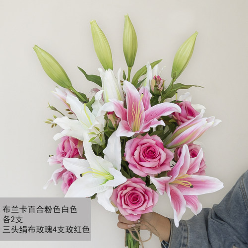 百合花玫瑰仿真花套装花束摆件餐桌客厅插花装饰假花摆设高档绢布