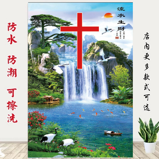 十字架风景画现代简约客厅背景墙贴画 防水PP背胶无框油画布壁画