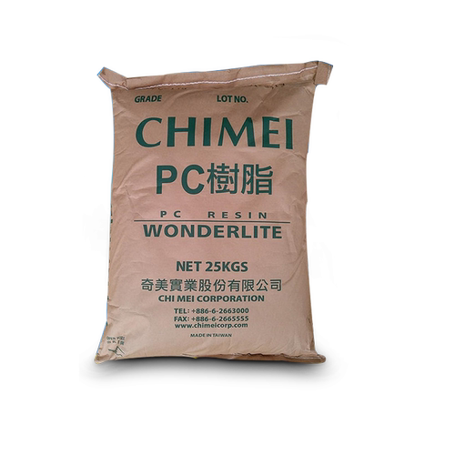 现货销售PC 台湾奇美PC-122塑胶原料PC