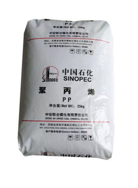 PP 中安联合 PPH-T03(T30S) 拉丝级 高强度 聚丙烯 耐磨 塑胶原料