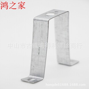 挂板连接条古镇五金灯饰配件工字型几字形灯头连接件规格齐支架