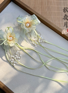 秋夜月原创 花朵流苏丝带双面小抓夹古风汉服饰品日常百搭发饰
