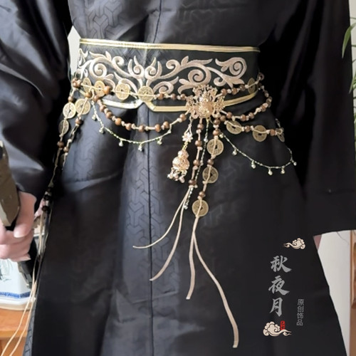 腰链秋夜月原创通用铜钱葫芦古风