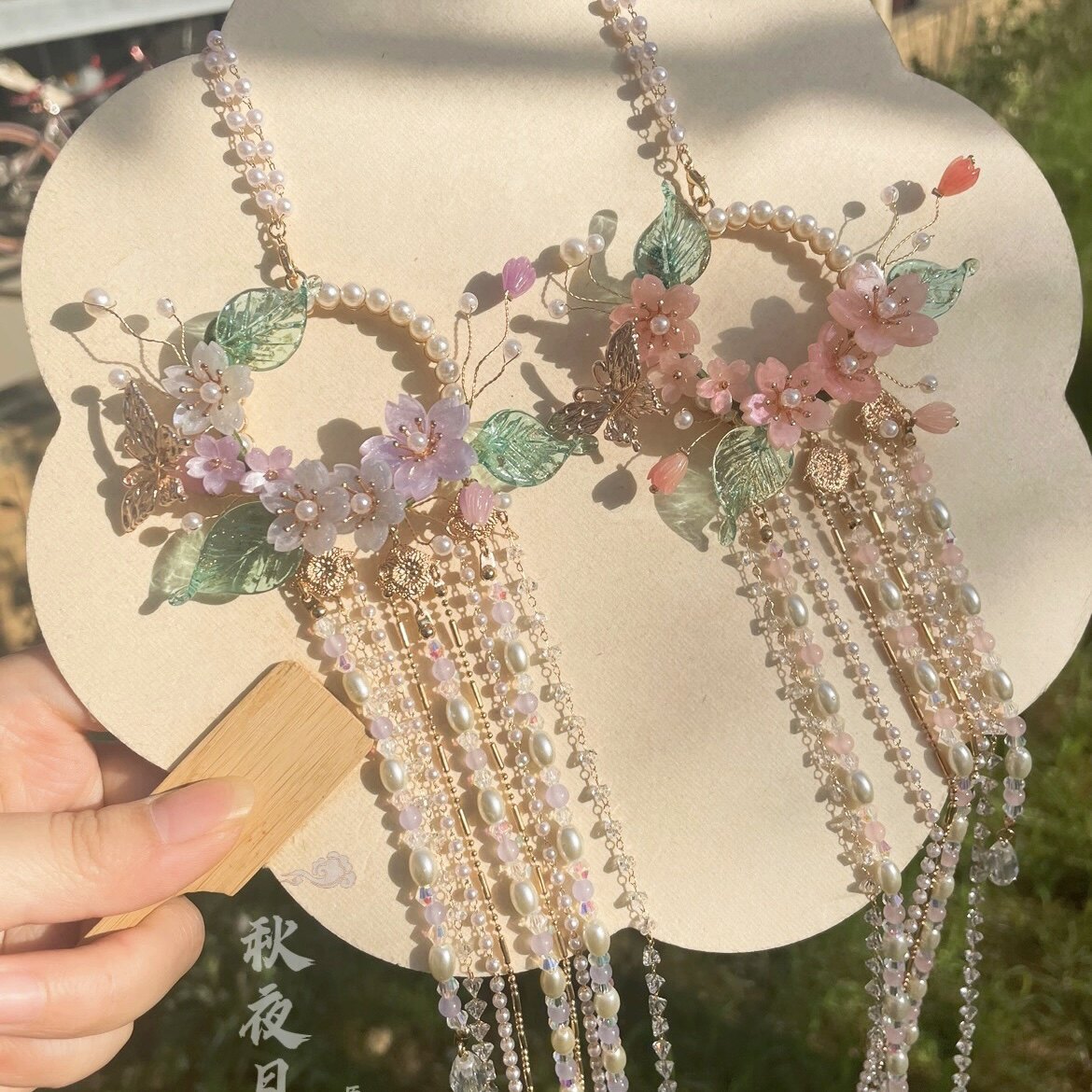 秋夜月原创 梦春樱流苏禁步多用后压古风汉服发饰配饰