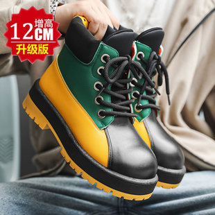 COS厚底超高内增高12cm10cm马丁靴面包复古户外耐磨工装靴机车鞋