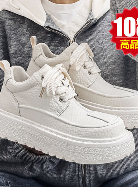 韩版白色高帮板鞋男内增高10cm8cm休闲增高鞋厚底百搭潮鞋COS扮演