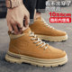 小众牛皮增高10cm潮百搭休闲韩版 运动高档板鞋 隐形内增高男8cm6cm