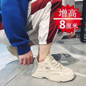 秋季白色增高老爹鞋8cm内增高男鞋厚底学生运动休闲板鞋百搭潮鞋