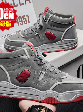 秋冬加绒内增高10cm8cm高帮板鞋男休闲运动鞋灰色潮流百搭潮棉鞋
