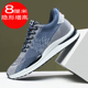 2024秋季 系带青年男内增高鞋 增高男鞋 10cm8cm6透气网面运动休闲鞋