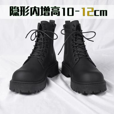 内增高12cm商务正装马丁靴机车靴