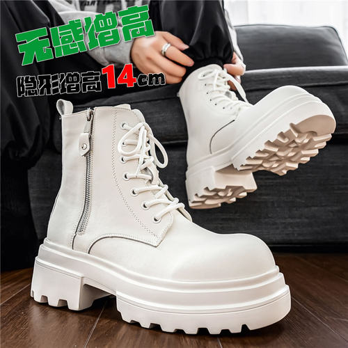 COS真皮内增高14cm拉链白色厚底