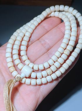 释宏猛犸牙直切108手链念珠