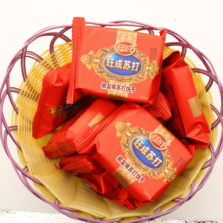 旺成椒盐味苏打饼干发酵零食散称1斤装梳打茶点小吃早餐包邮