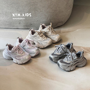 2026春夏新款儿童潮流订书机老爹鞋轻便单网透气时尚男女童运动鞋