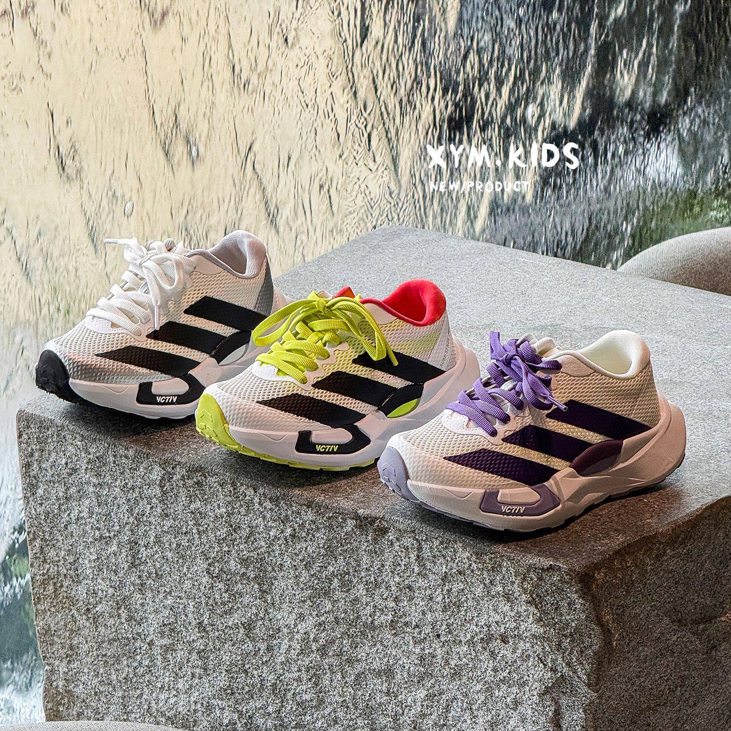 2026夏新款儿童时尚撞色潮流运动鞋男女童单网透气跑鞋大童学生鞋