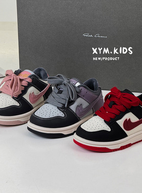 2025年冬季新款儿童时尚拼色加绒低帮板鞋防滑软底男女童运动跑鞋