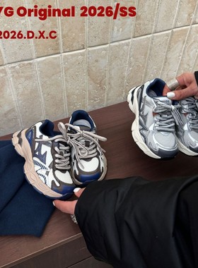 儿童潮款老爹鞋2026春新款男童轻便休闲软底运动鞋休闲女童跑鞋潮