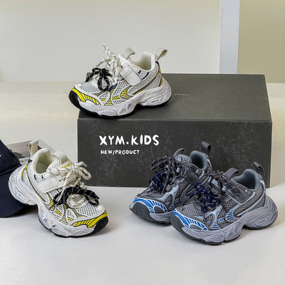 2026新款儿童时尚擦色运动老爹鞋